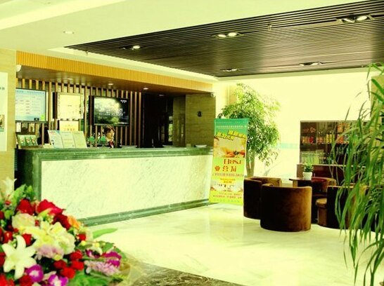 GreenTree Inn Shandong Weihai Wendeng Darunfa Business Hotel - Photo4