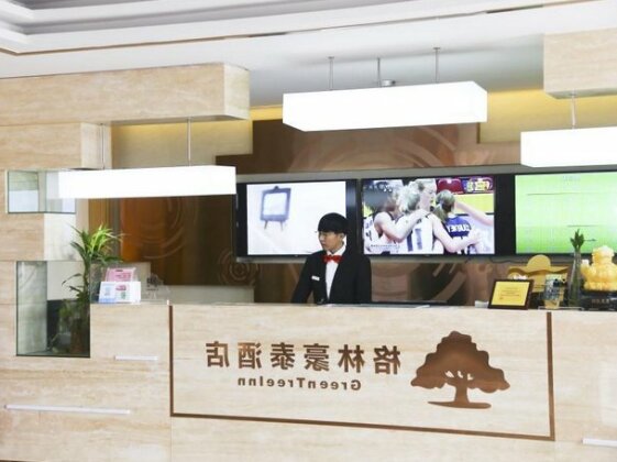 GreenTree Inn Weihai High-Tech Zone Shandong University Business Hotel - Photo3