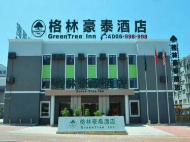 GreenTree Inn Weihai High-Tech Zone Shandong University Business Hotel