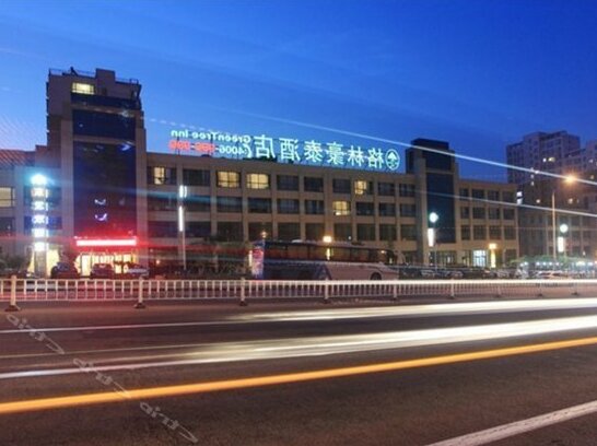 Greentree Inn Weihai International Beach - Photo2