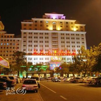 Guangming Garden Hotel Weihai - Photo2