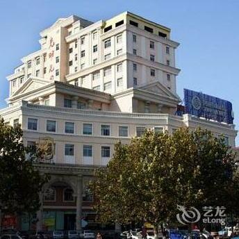 Guangming Garden Hotel Weihai