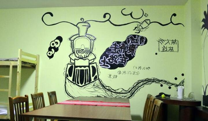 Haicaoge Boutique Inn - Photo2