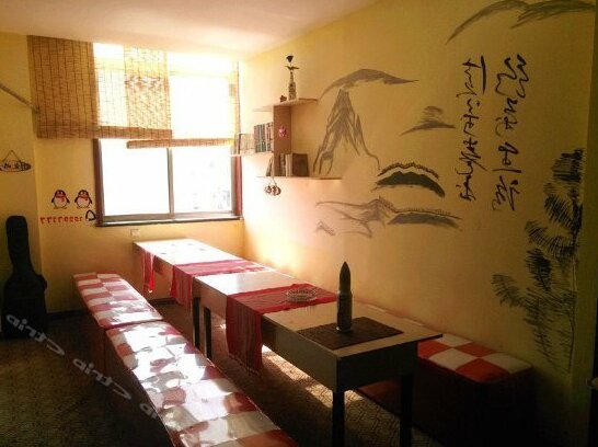 Haicaoge Boutique Inn - Photo3