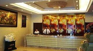 Hairi Hotel - Photo2