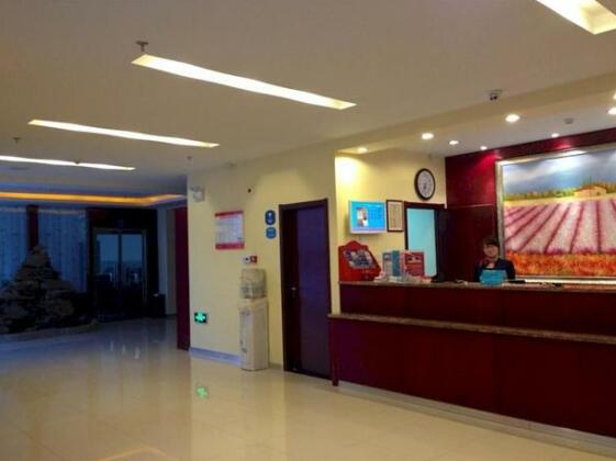 Hanting Express Rongcheng Chengshan Avenue - Photo2