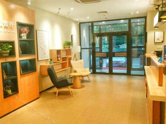 Hanting Express Weihai Government - Photo3
