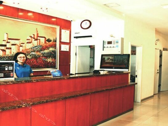 Hanting Hotel Haigang Road - Photo2