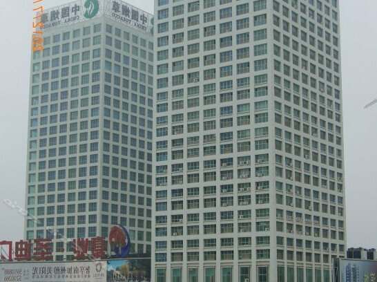 Haodi Inn