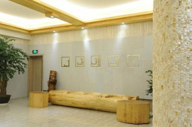 Haoli Holiday Hotel - Photo2