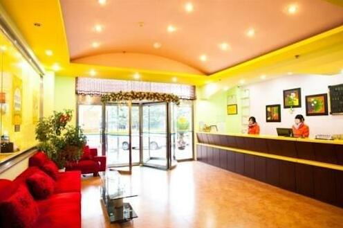 Happy Home Express Hotel - Photo4