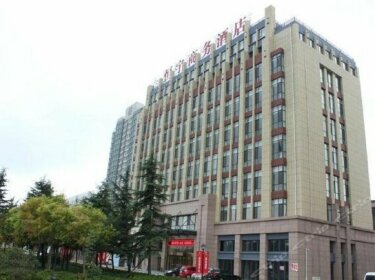 Hengyu Business Hotel
