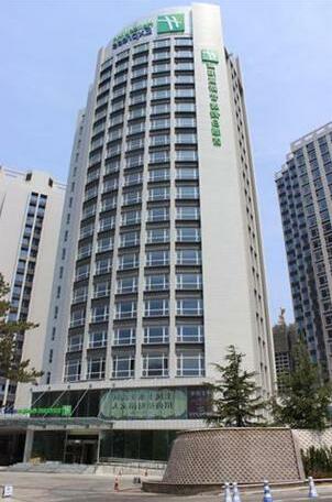 Holiday Inn Express Weihai Hi-Tech Zone - Photo2