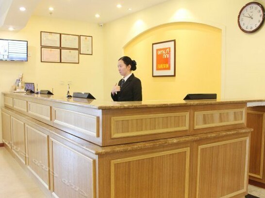 Home Inn Rongcheng Shidao South Huanghai Road - Photo4