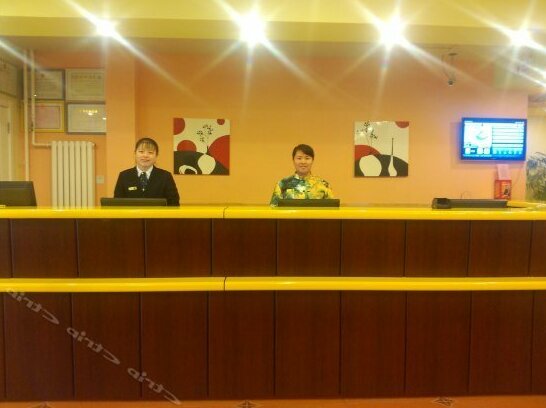 Home Inn Weihai Passenger Terminal Kunming Road - Photo2