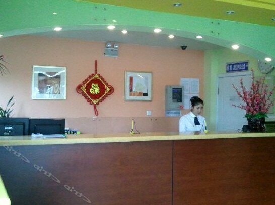 Home Inn Weihai Shichang Avenue - Photo2