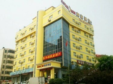 Home Inn Weihai Shichang Avenue
