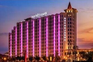 Howard Johnson Dream Sea Resort Weihai - Photo2