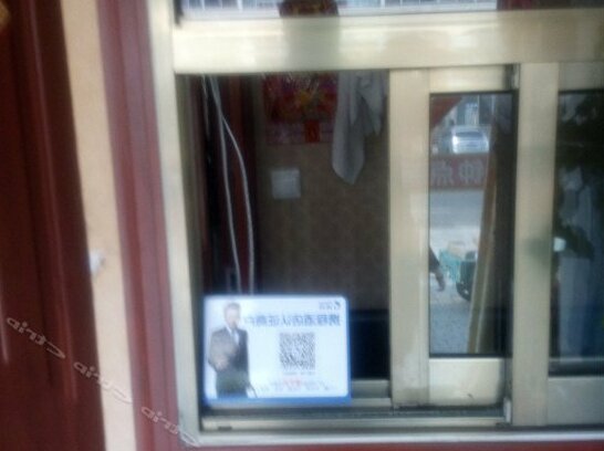 Huada Hostel - Photo3