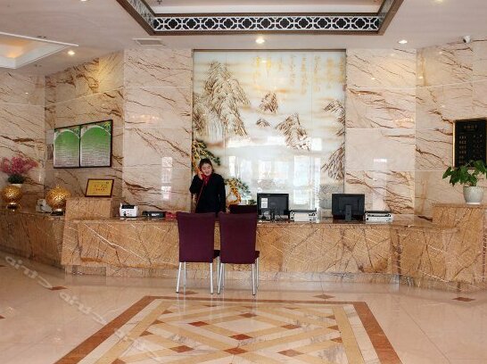 Huanghai Hotel - Photo5