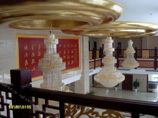 Huaxia Club - Photo2
