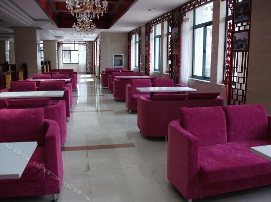 Huaxia Club - Photo5
