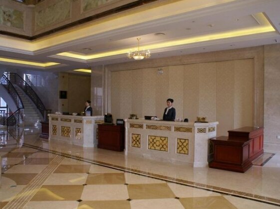 Huaxing Hotel Rongcheng - Photo2