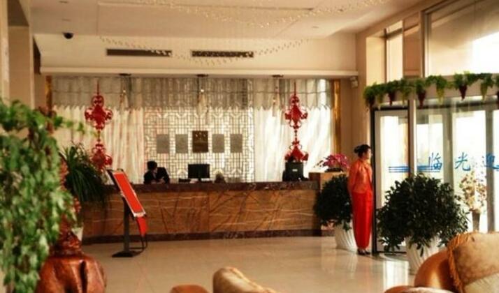 Hui Ying Lou Hotel Weihai - Photo5