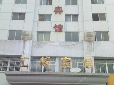 Huifeng Hotel Weihai