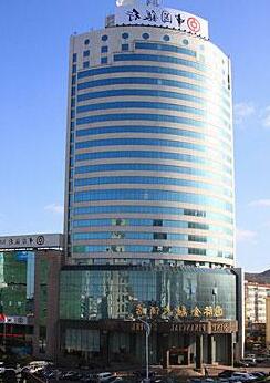 International Financial Grand Hotel Weihai - Photo2