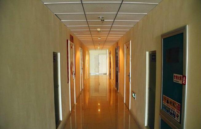 Jianjia Capsule Hotel Weihai - Photo4