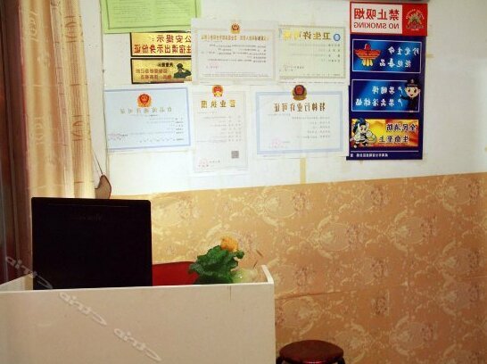 Jindalai Hostel - Photo3
