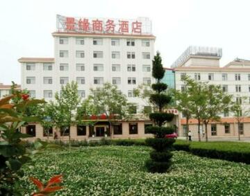 Jingyuan Business Hotel