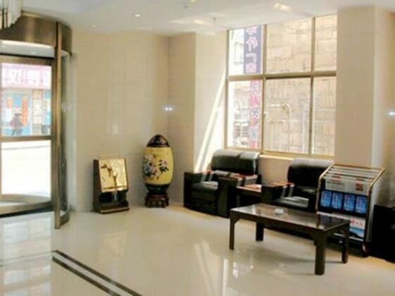 Jinlan Libin Hotel - Photo2