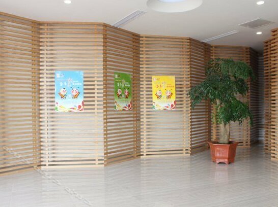 Jinshiwan Art Hotel - Photo2