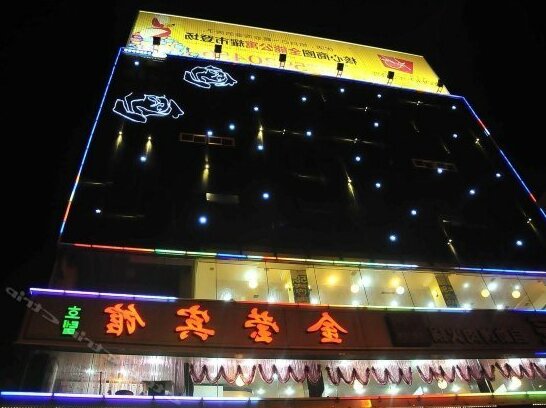 Jinying Hotel Weihai - Photo2