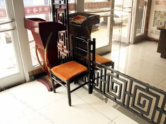 Jinying Hotel Weihai - Photo4