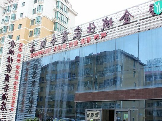 Jinyu Shijia Hotel