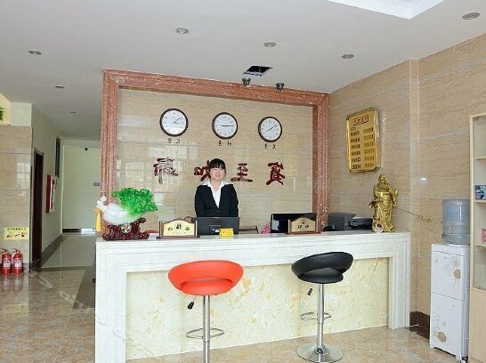 Jinyu Shijia Hotel - Photo2