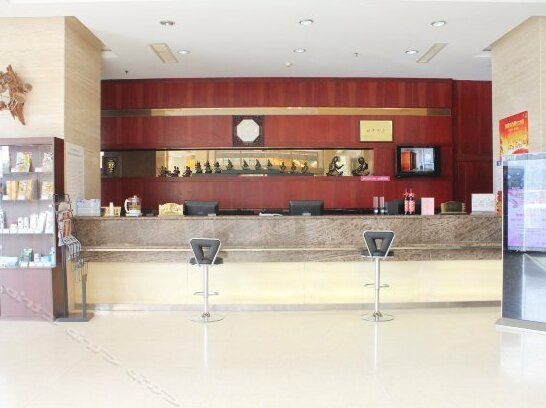 Junyue Holiday Hotel - Photo4