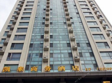 Kailai Business Hotel Weihai