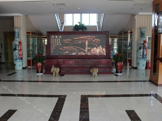 Lanhai Holiday Hotel Weihai - Photo2