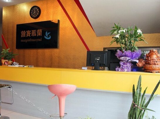 Lanyuan Express Hotel - Photo2