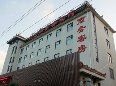 Liugongfu Hotel