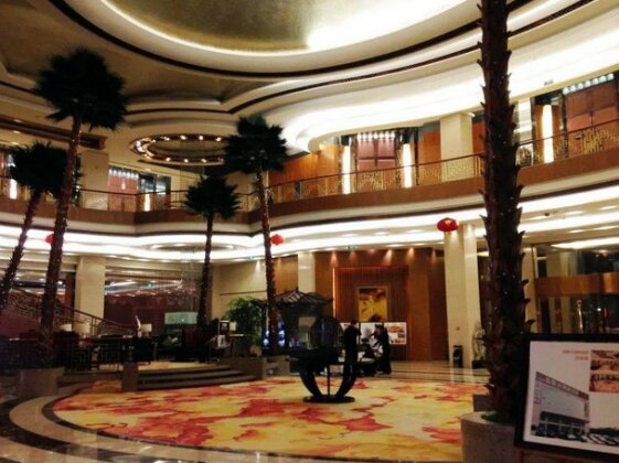 Nishi Haitai Hotel Luxury Weihai - Photo2
