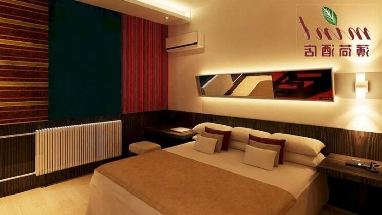 Rongcheng Mint Hotel - Photo2