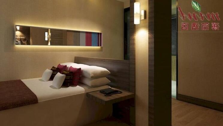 Rongcheng Mint Hotel - Photo3