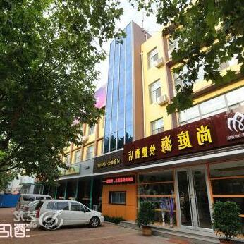 Shangtinghai Inn - Photo2