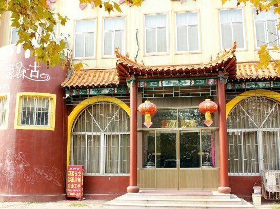 Shijia Business Hotel Weihai