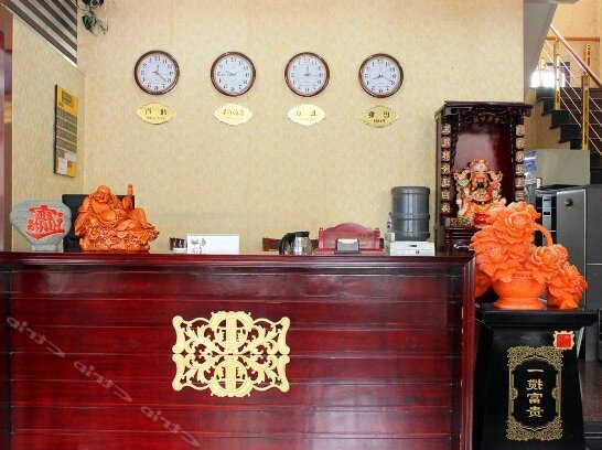 Shijia Business Hotel Weihai - Photo3